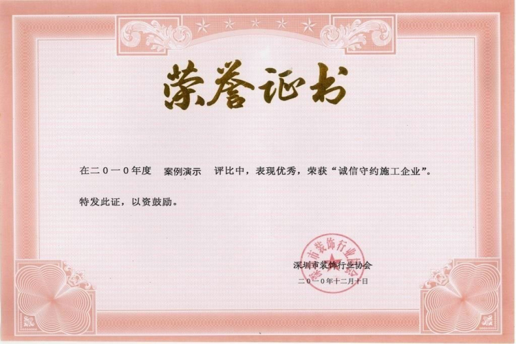 栏目分类一国产两个女女在线观看技术先进，服务专业