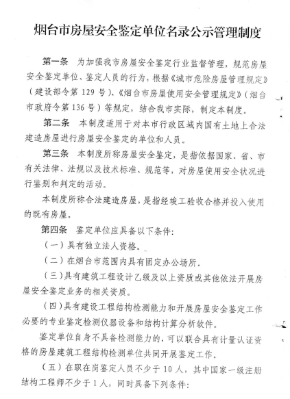 伤物语樱花动漫无码国产精品一区二区交换，花瓣飘落的瞬间，触动心灵的深度叙事